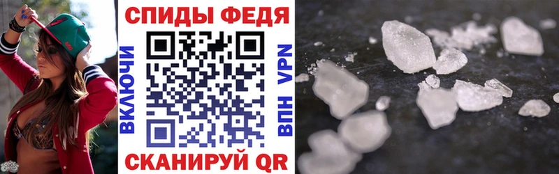 АМФЕТАМИН Розовый  Сосновка 