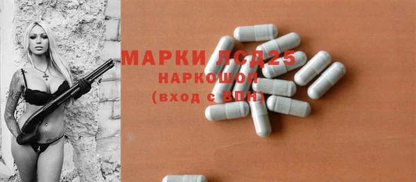 крисы Нея