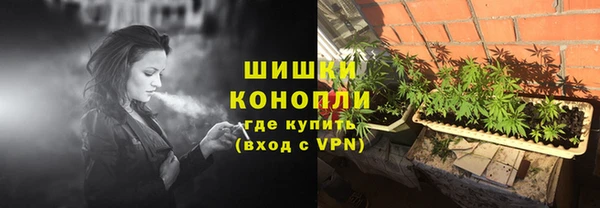 кристаллы Нефтекумск