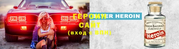 эйфоретик Новодвинск