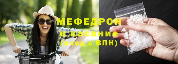 крисы Нея