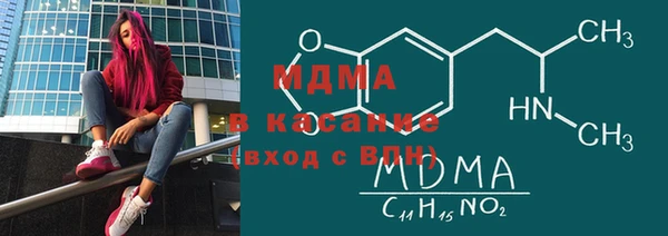 каннабис Сибай
