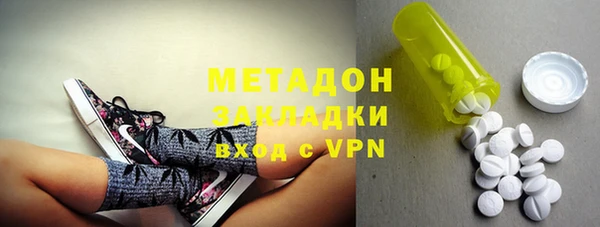 кокаин перу Сим