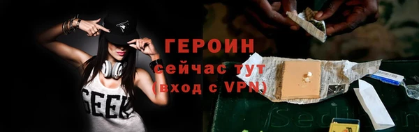эйфоретик Новодвинск