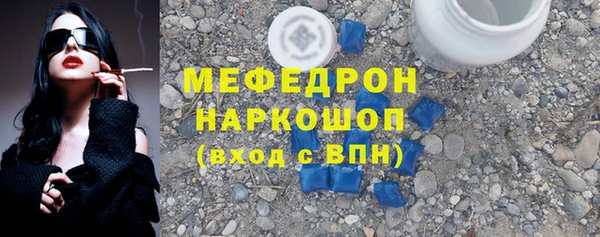 эйфоретик Новодвинск