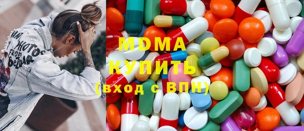 эйфоретик Новодвинск