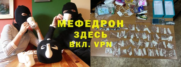 крисы Нея