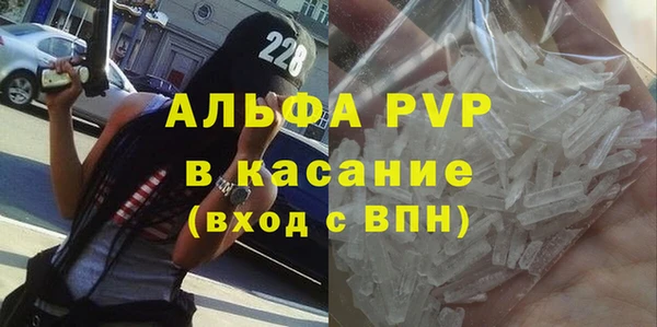 крисы Нея