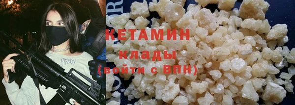 ПСИЛОЦИБИНОВЫЕ ГРИБЫ Нефтегорск