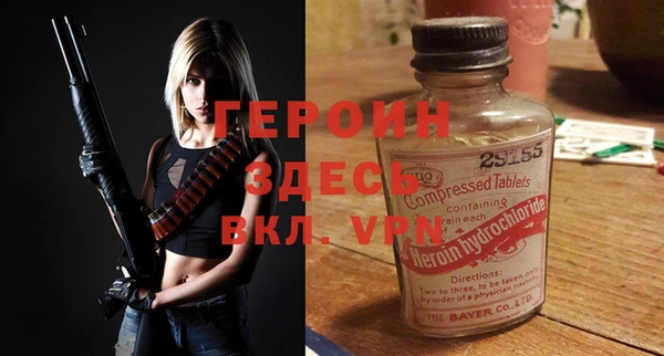 ПСИЛОЦИБИНОВЫЕ ГРИБЫ Нефтегорск