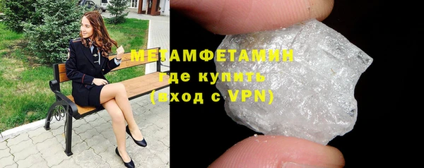 кокаин перу Сим