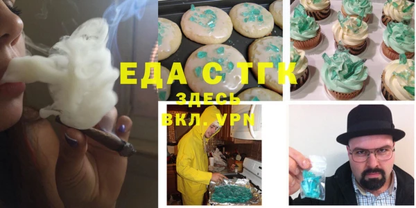 крисы Нея
