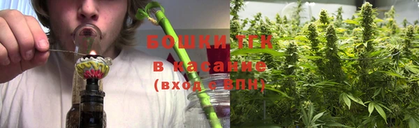 каннабис Новокубанск