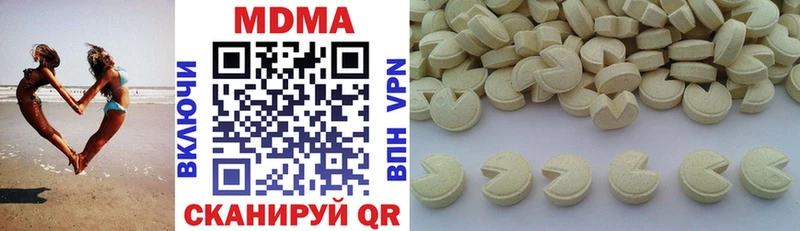 сайты даркнета телеграм  Сосновка  MDMA кристаллы 