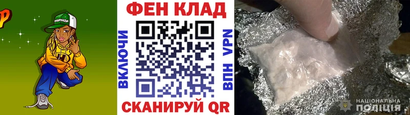 Метамфетамин мет  закладки  Сосновка 